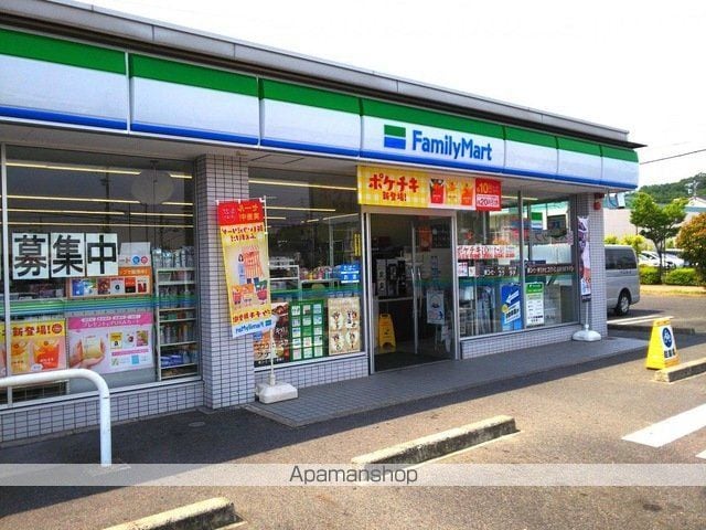 ステラコート市ヶ洞.の周辺写真