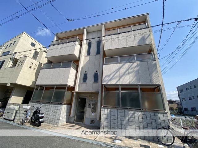 エヌエムディセット