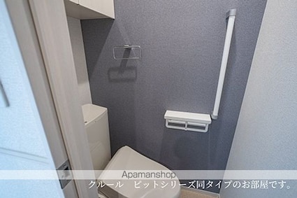 アステル・カロン[1LDK/40.1m2]のトイレ