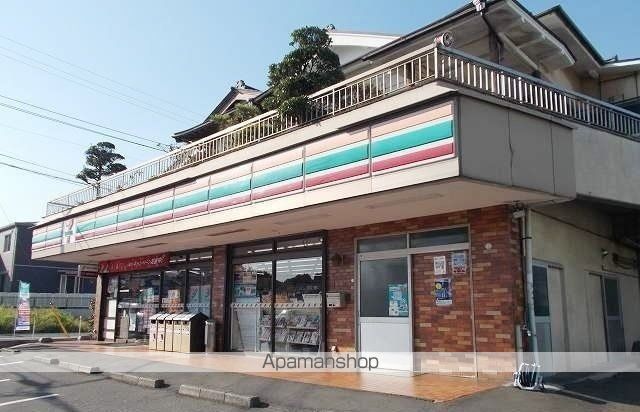 コーモドメゾン S.Kの周辺写真