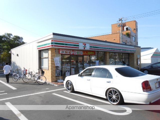 ハイツ信楽 Bの周辺写真
