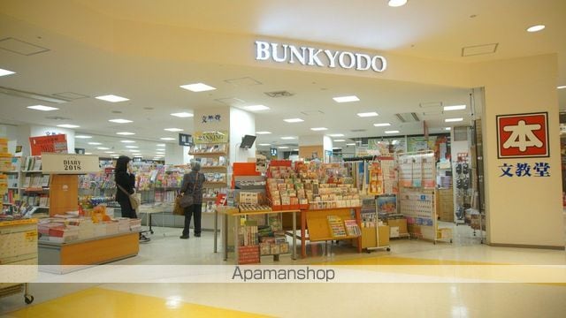 エステムプラザ品川大崎駅前レジデンシャルの周辺写真