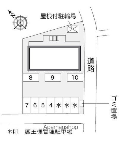 レオパレスピーチハウス 102 ｜ 千葉県成田市土屋67（賃貸アパート1K・1階・23.18㎡） その24