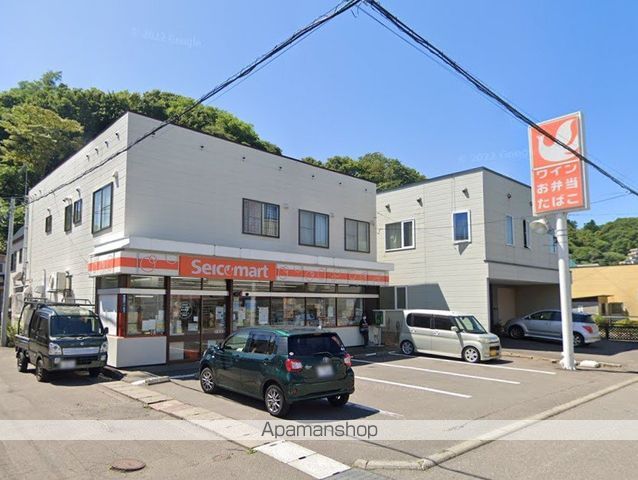 レオパレス三田A館の周辺写真