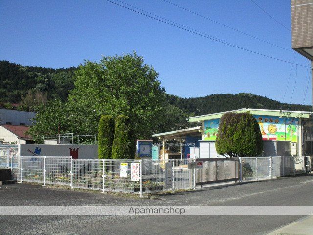 フリーデンハイムHEIWAの周辺写真