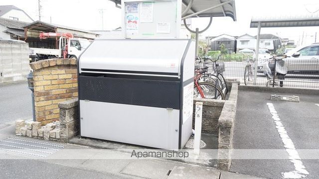 アルカンシエルのその他写真