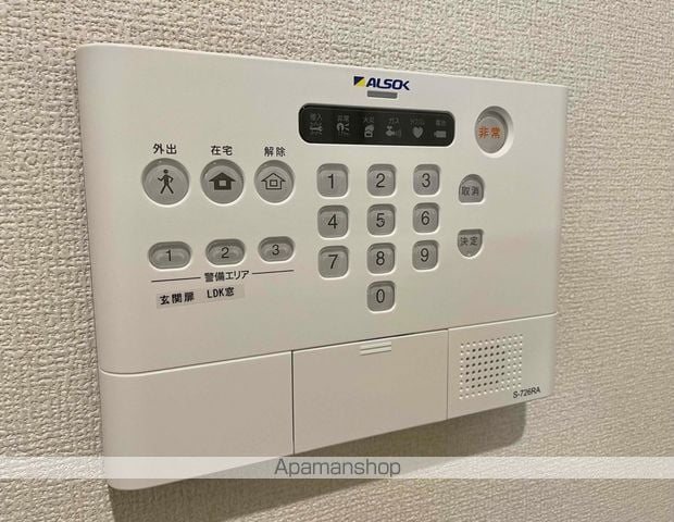 エスペランサの内装写真