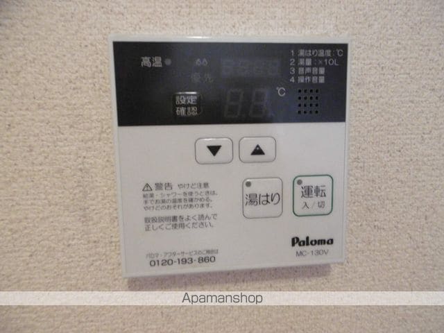 トーク21の内装写真