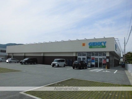 ルナクレシェンテ　Ⅱ[2LDK/62.09m2]の周辺4