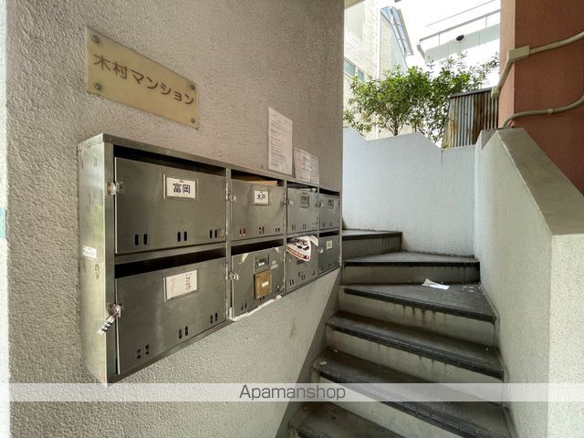 エイチツーオー甲子園の内装写真