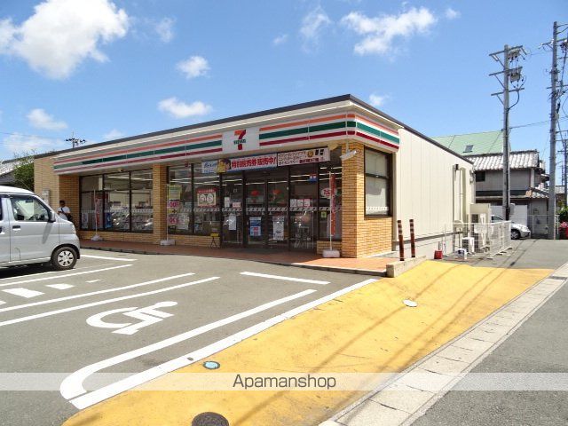 セイエンエステイトの周辺写真