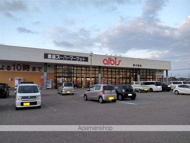 レオパレス歌の森の周辺写真