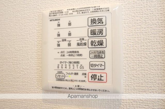 フロレスタ 101 ｜ 福岡県糟屋郡粕屋町大字大隈1266-2（賃貸アパート2LDK・1階・52.84㎡） その22