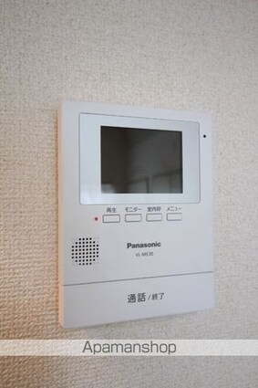 岡山県岡山市北区広瀬町[1K/18.8m2]のセキュリティ