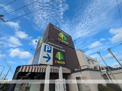 東京都狛江市西野川１丁目[1K/21.65m2]の周辺3