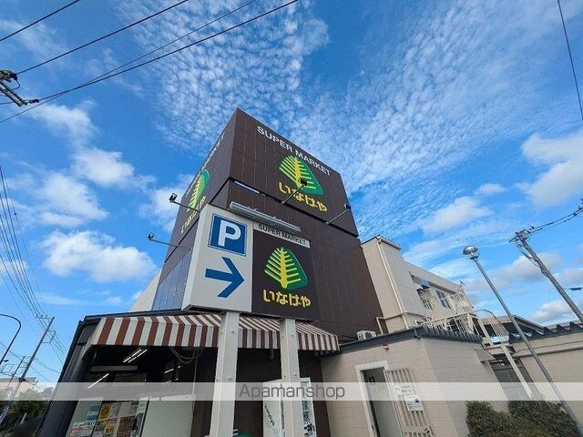 東京都狛江市西野川１丁目[1K/21.65m2]の周辺3