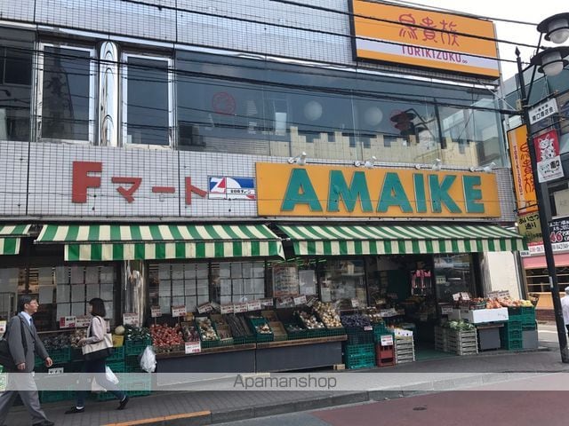 アクロ一ツ橋の周辺写真