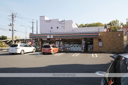 グリーンヒルマンション[3DK/50.68m2]の周辺3