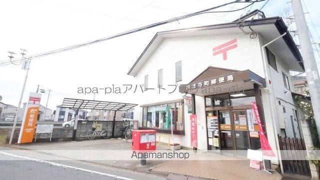 アミティYの周辺写真