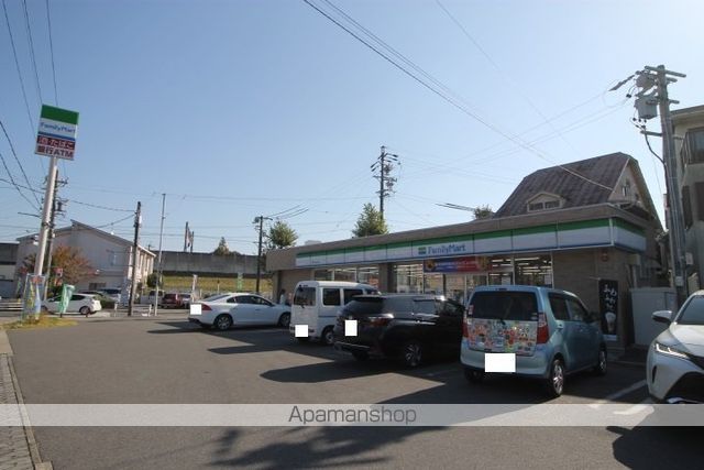 hale’a八田の周辺写真
