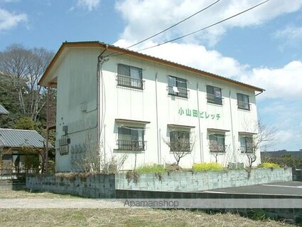 小山田ビレッチ[1K/19.87m2]の外観2