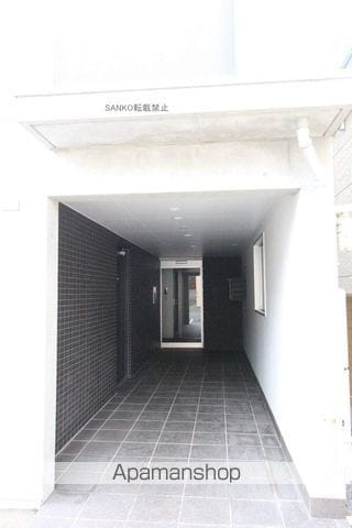 PARENTE NANGO15のその他写真