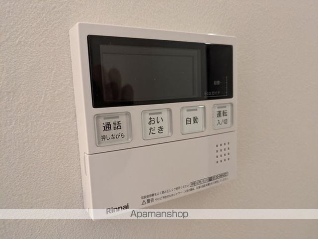 大坂町戸建の内装写真