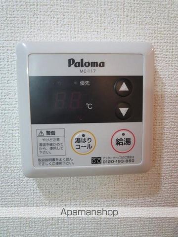 ウェルメゾンの内装写真
