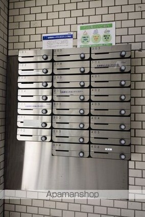 東京都杉並区下高井戸２丁目[1R/14.72m2]の共用部3