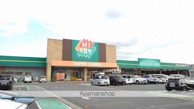 プレミアム23番館の周辺写真