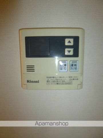 エスポワールの内装写真