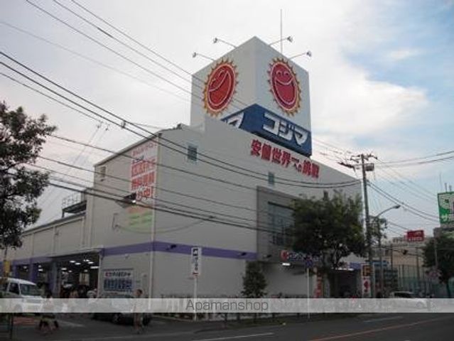 ロイヤルコートの周辺写真