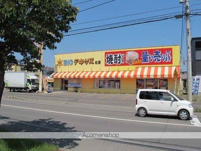 La Solanaの周辺写真