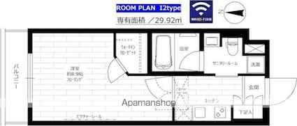 ステージグランデ新中野アジールコート[1K/29.92m2]の間取図