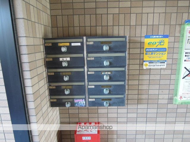 コルロフ51の内装写真