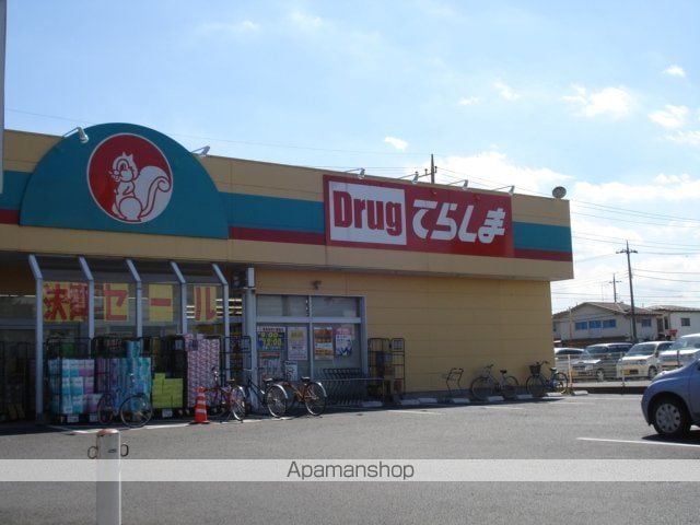 イーストメモリーの周辺写真