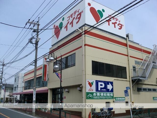 MISMO三鷹の周辺写真