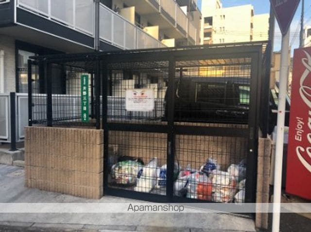 レオパレス片野Sのその他写真