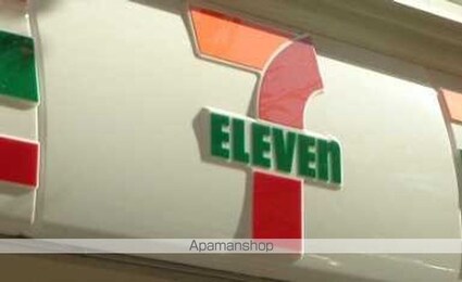 エステート[2DK/35.4m2]の周辺1