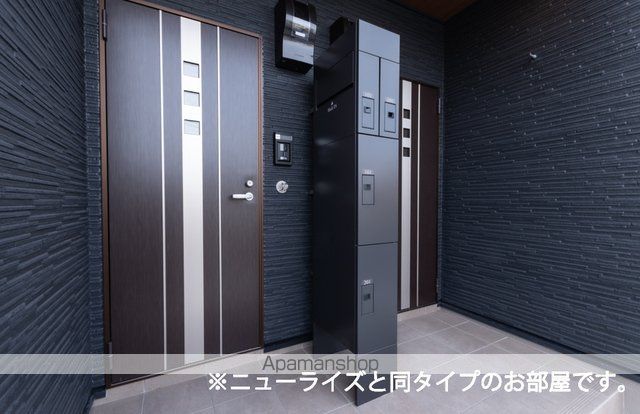 サンシャイン ワンの玄関写真