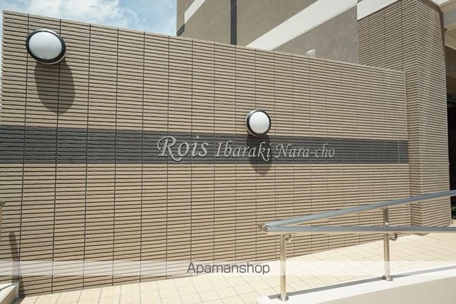 ロイス茨木奈良町の玄関写真