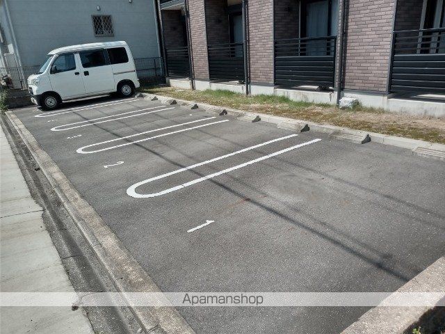 レオネクストファトミリーのその他写真
