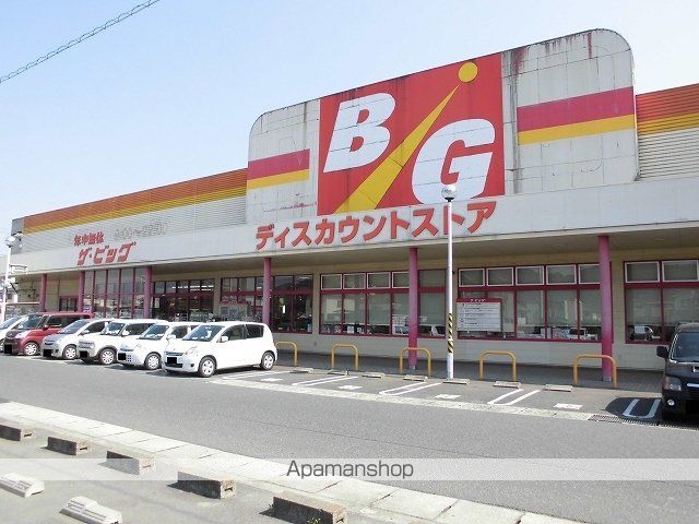 ロイヤル・パレス城興の周辺写真