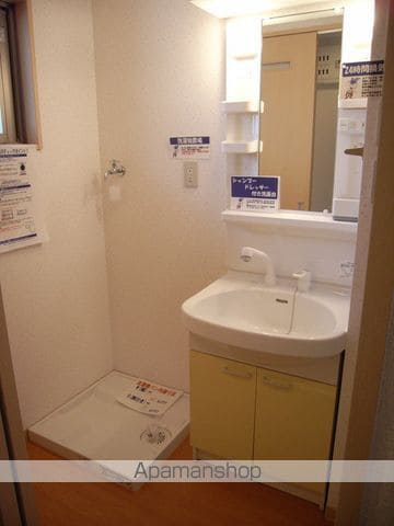 ユーミー広島の内装写真