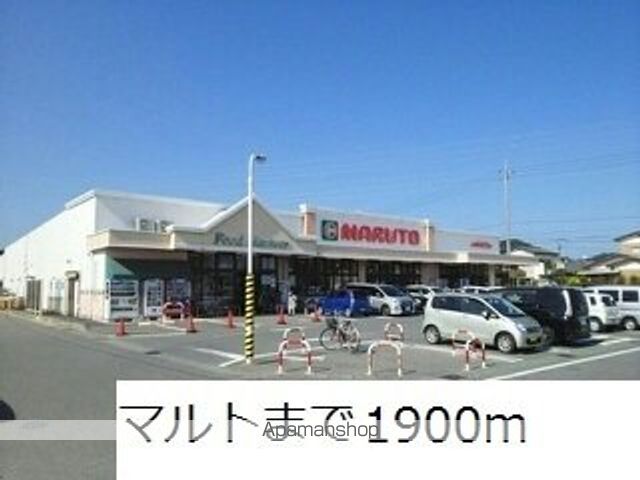 ブリーゼ・カーサIIの周辺写真