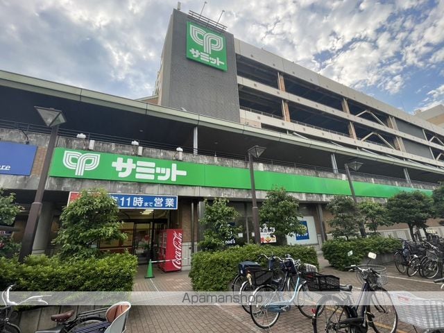 ウェストシティタワーズの周辺写真