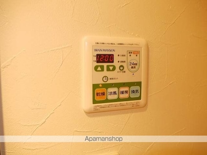 ディアコート[1LDK/33.5m2]の内装3