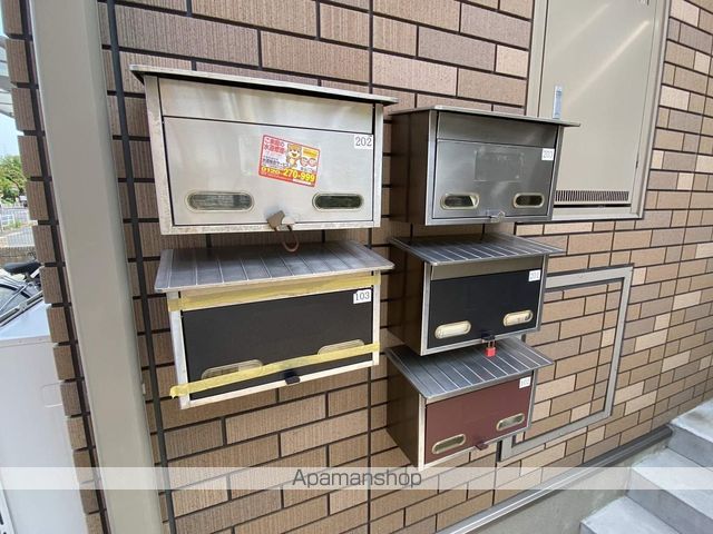 なつすずみの内装写真