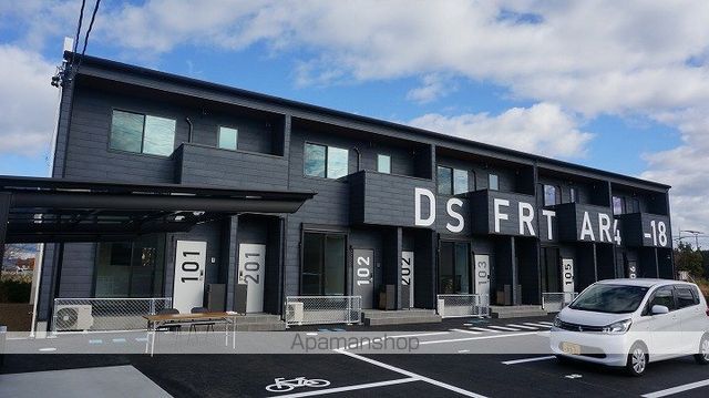 DISFRUTARの外観写真