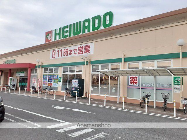 スタジオーネ プレッソの周辺写真